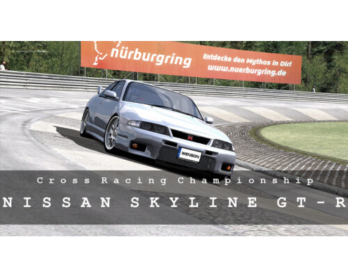 Nissan Skyline GT-R R33