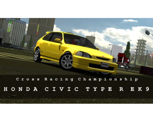 Honda Civic Type R (EK9)